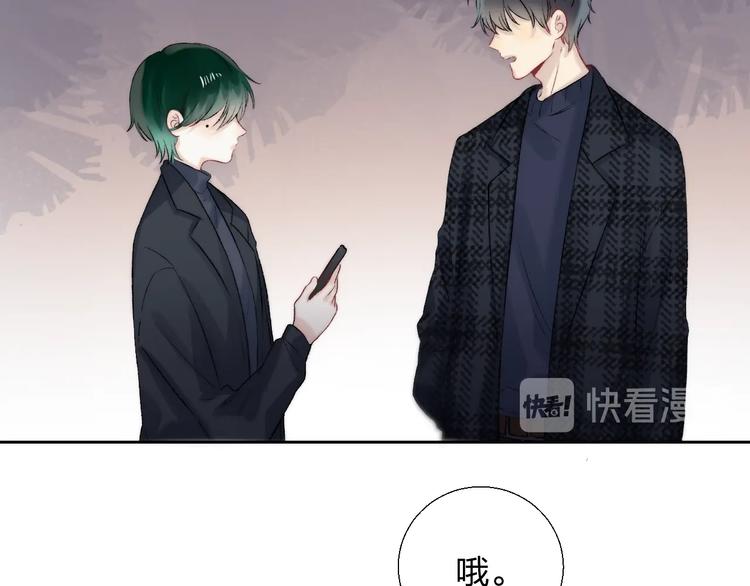 第89话 不甘48