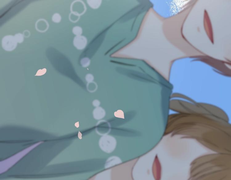 完结篇 等到你129