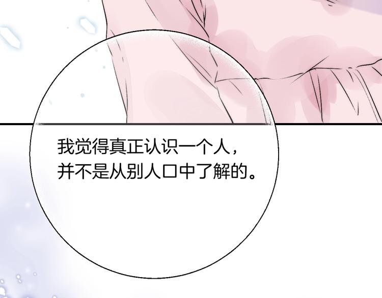 第36话 青春！文化祭49