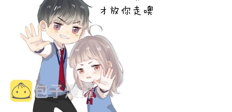 第79话 抉择之时97
