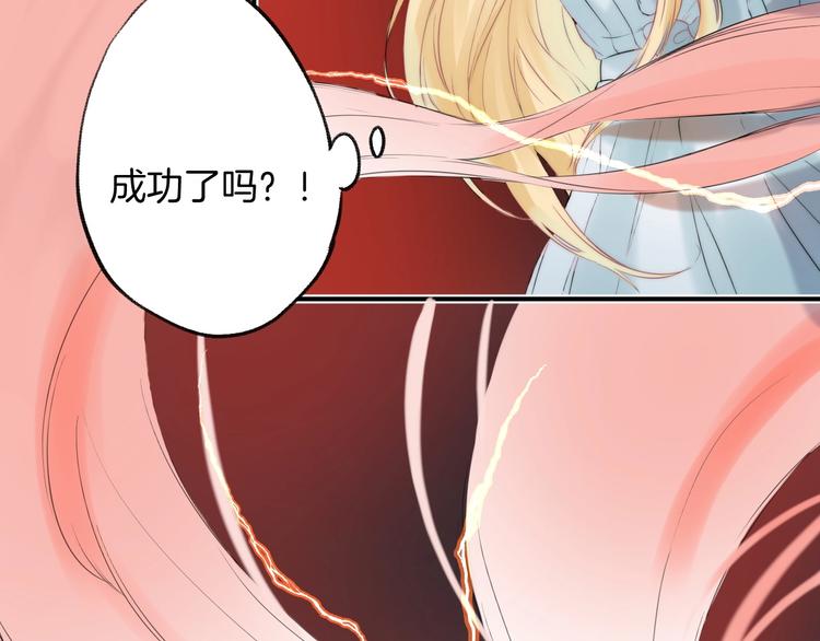 趣味加更 很久很久以前…32