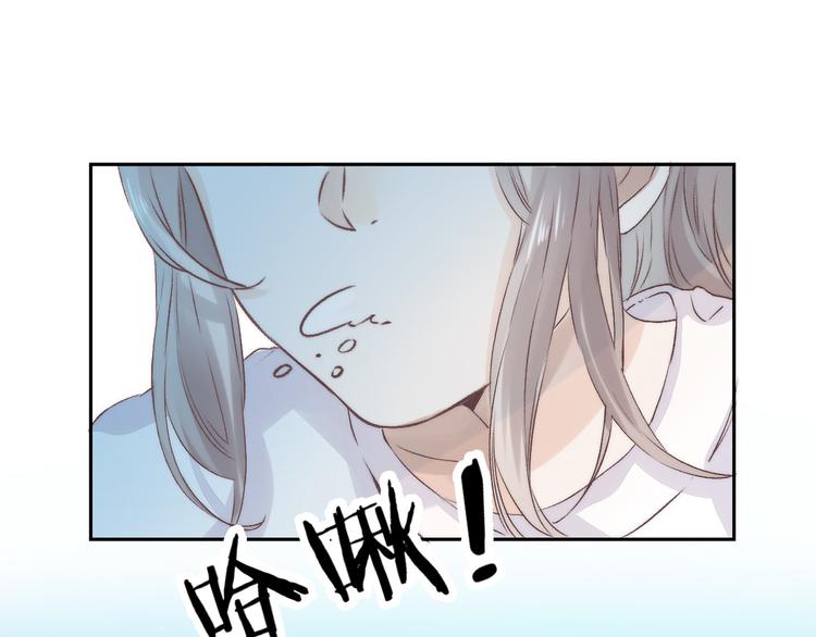 第32话 更进一步的心情111