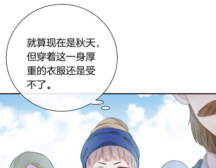 第40话 从一小步开始26