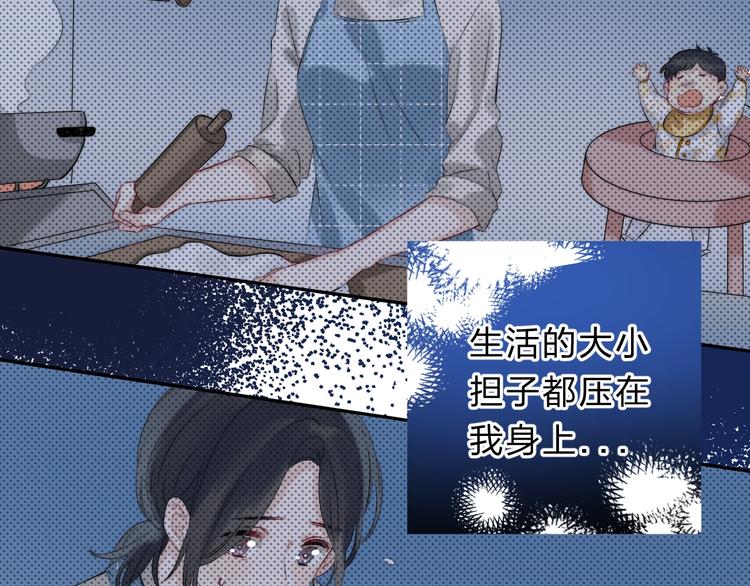 第72话 心底的期望50
