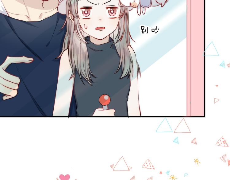 第11话 不要走56