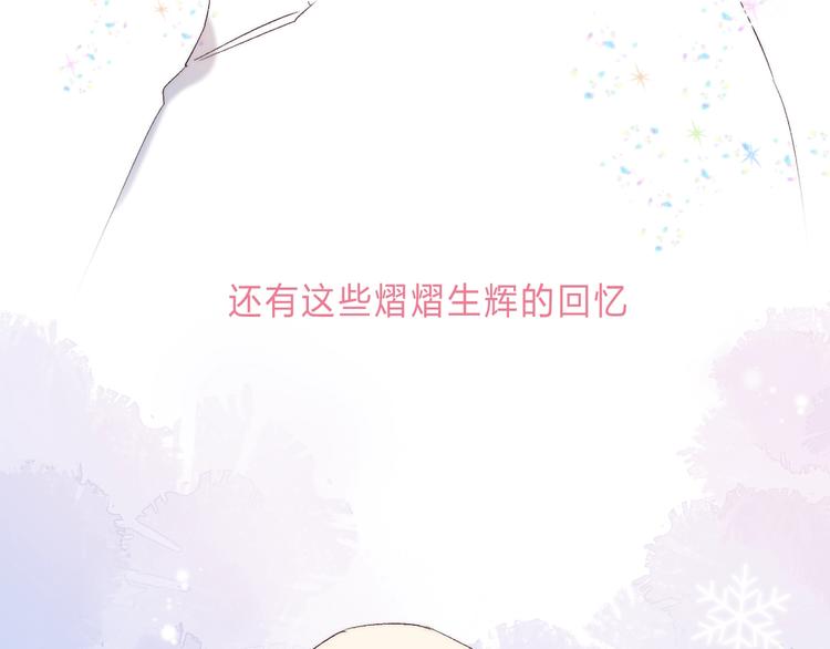 第90话 找到你了35