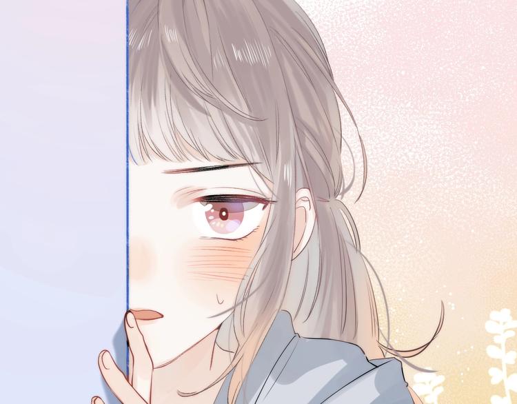 第57话 “晚安”73