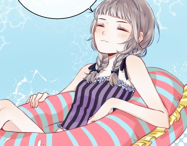 第9话 大海的心声60