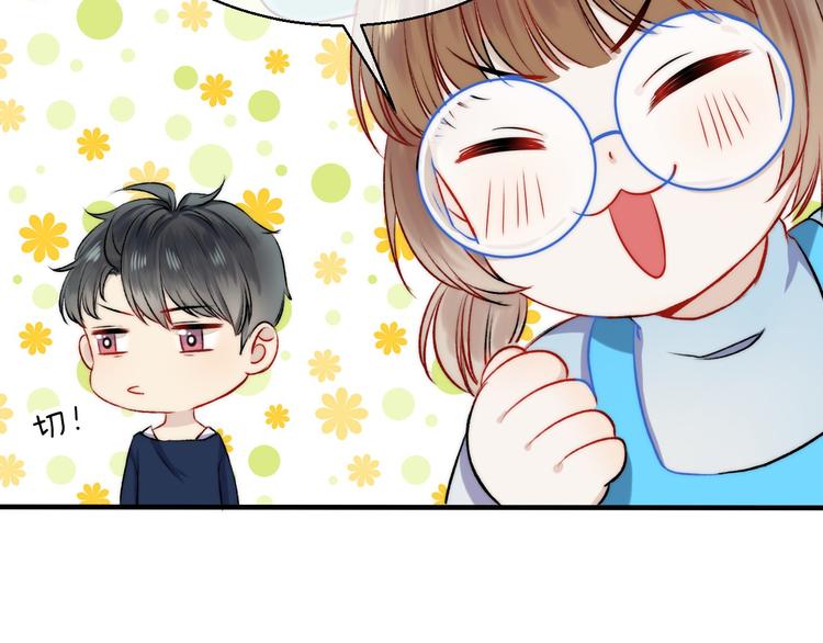 第11话 不要走54