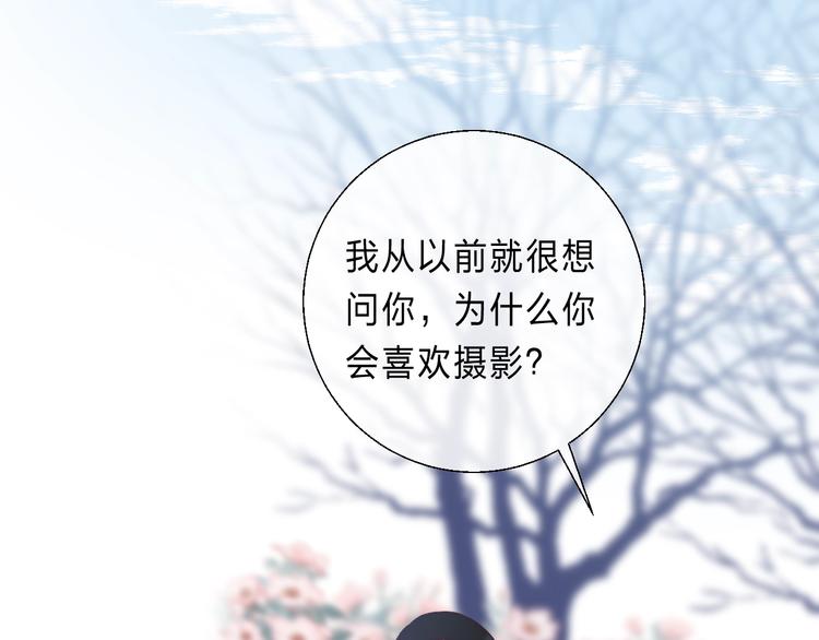 第88话 决定离开66