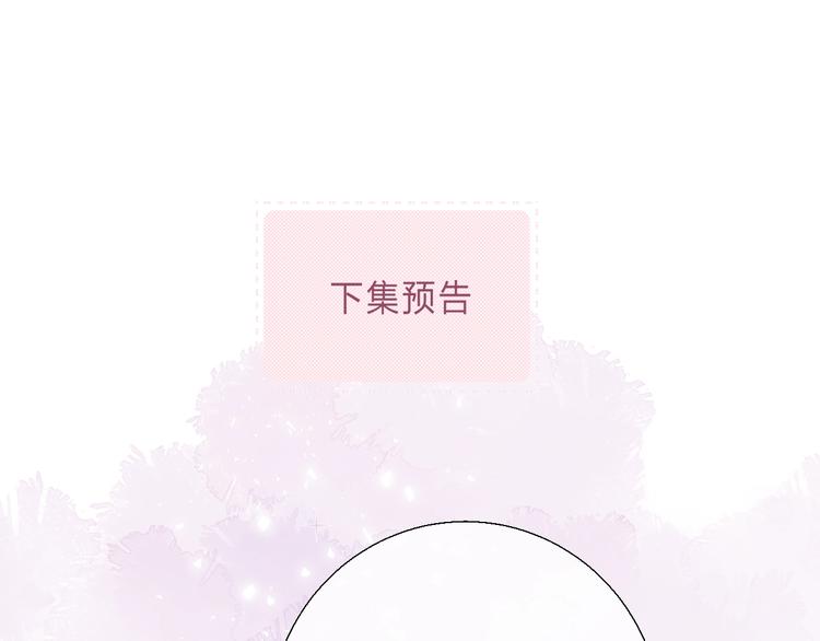 第87话 靠近亦或远离155