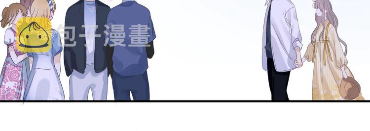 完结篇 等到你153
