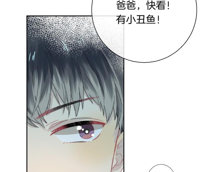 第32话 更进一步的心情76