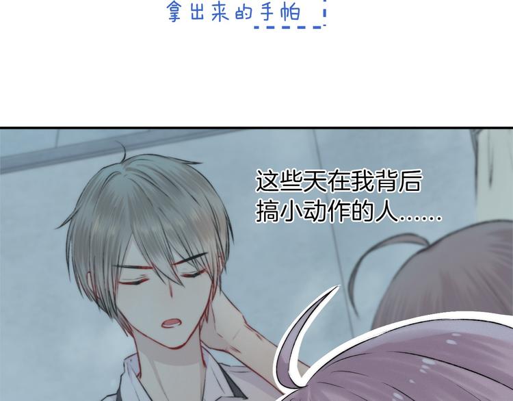 第18话 美好的初衷128