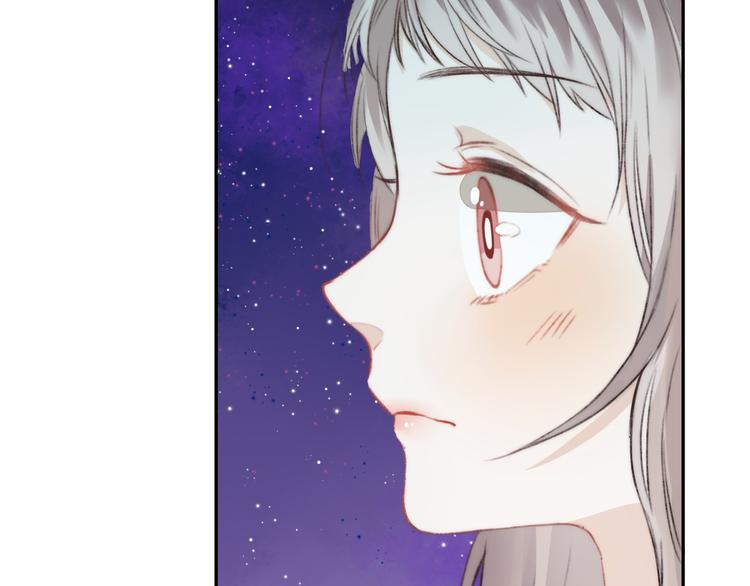第5话 追赶的步伐75