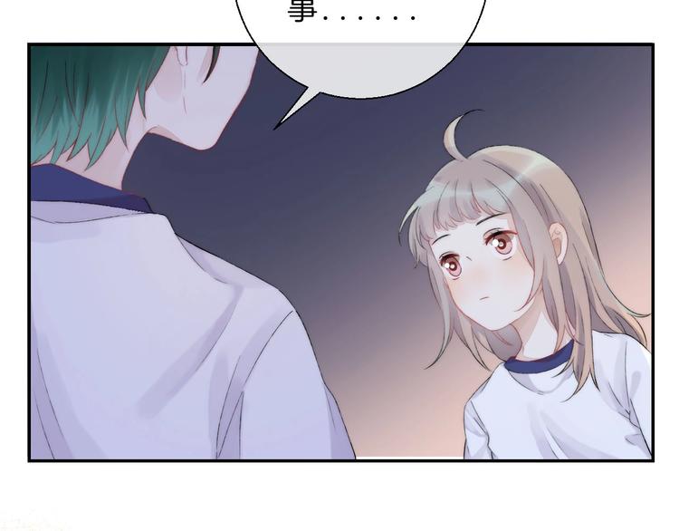 第44话 摇摇欲坠42