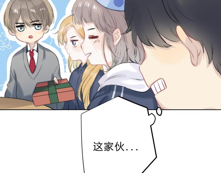 第84话 真正的心愿62