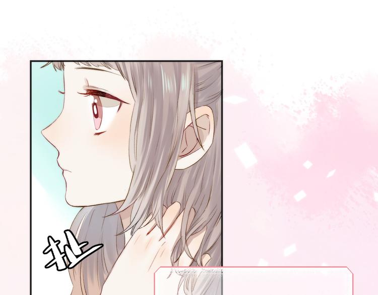 第8话 察觉34