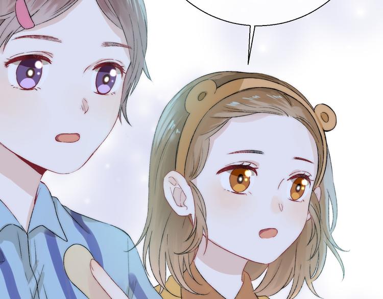 第35话 心跳声的回响87