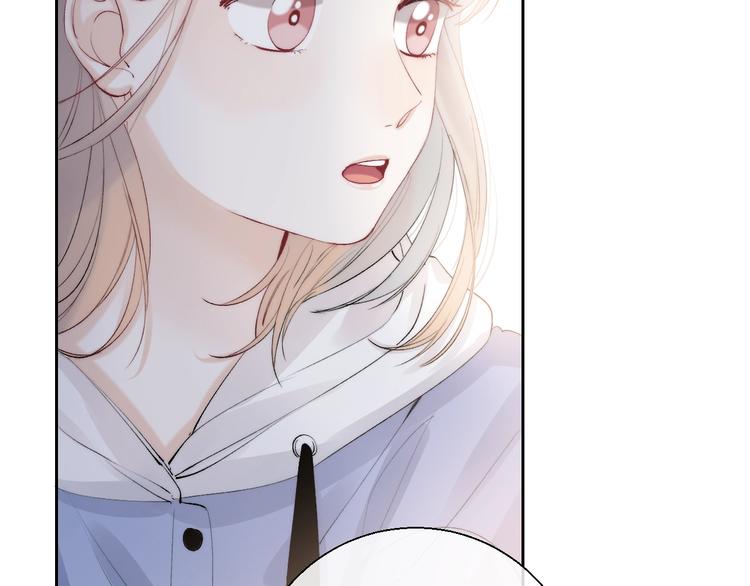 第83话 悸动的心情73
