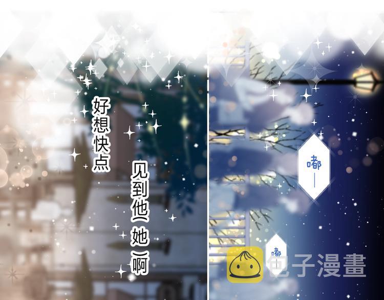 第89话 不甘201