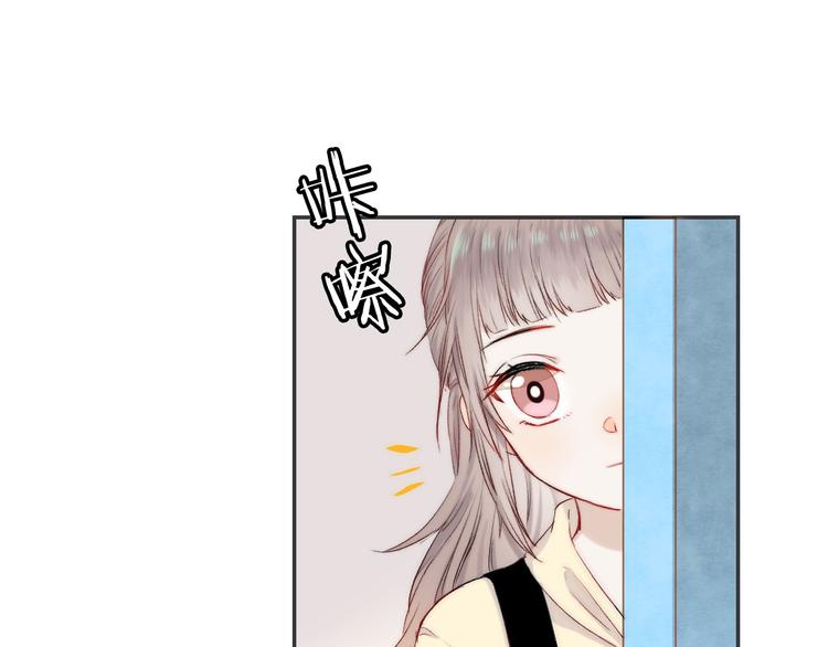 第8话 察觉16