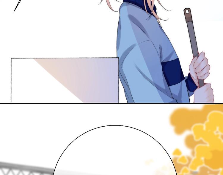 第39话 青色的心情13