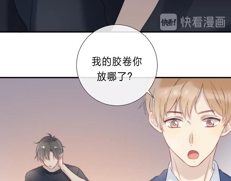 完结篇 等到你32