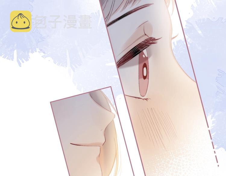 第83话 悸动的心情79