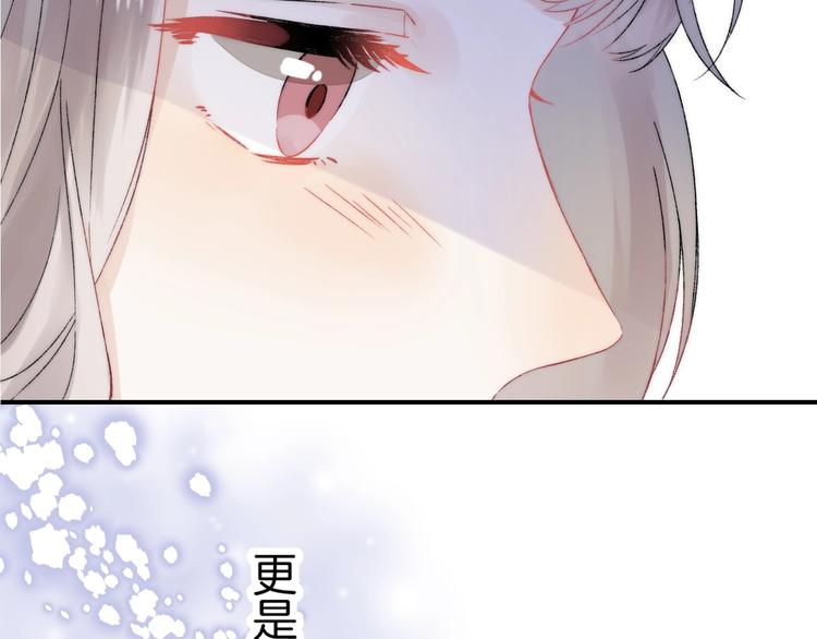 第36话 青春！文化祭51