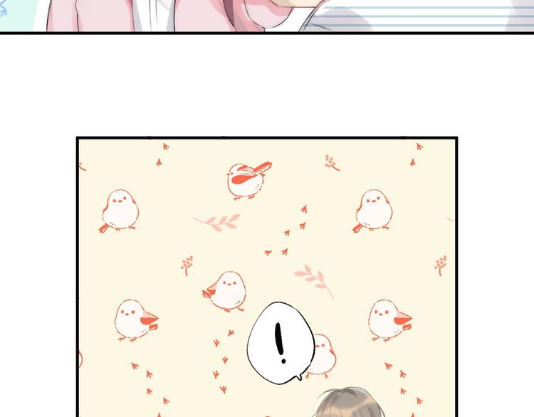 第49话 徽章get67