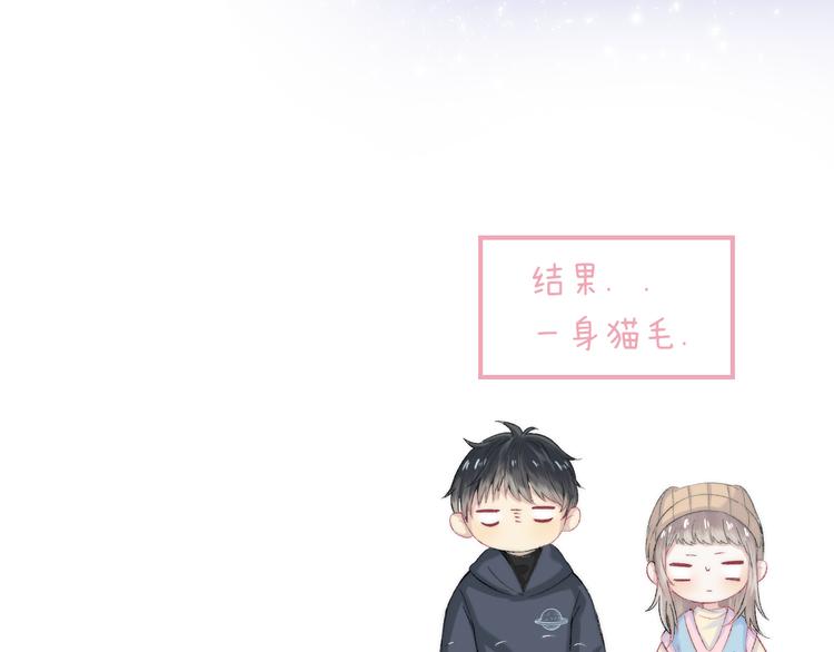第29话 意外来电118