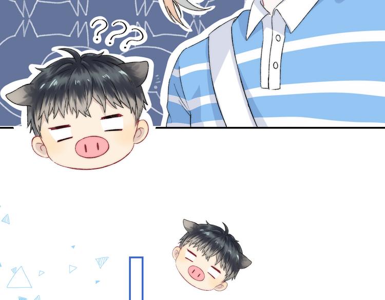第32话 更进一步的心情69