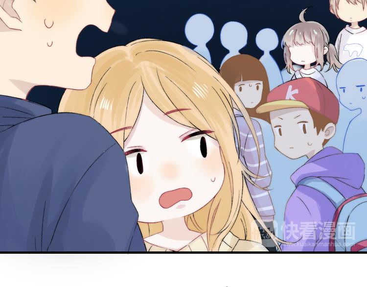 第34话 我的女孩41