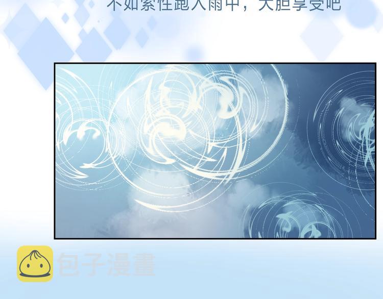 第89话 不甘118