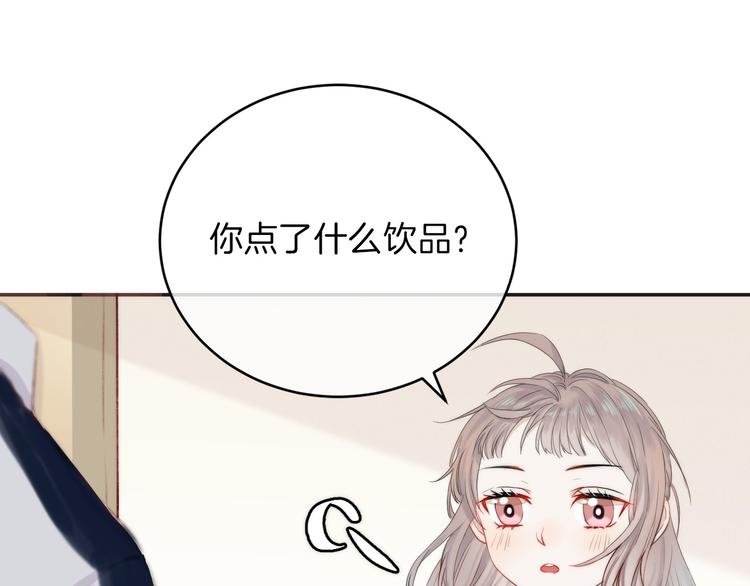 第8话 察觉44