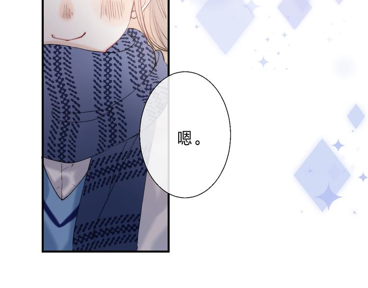 第87话 靠近亦或远离47