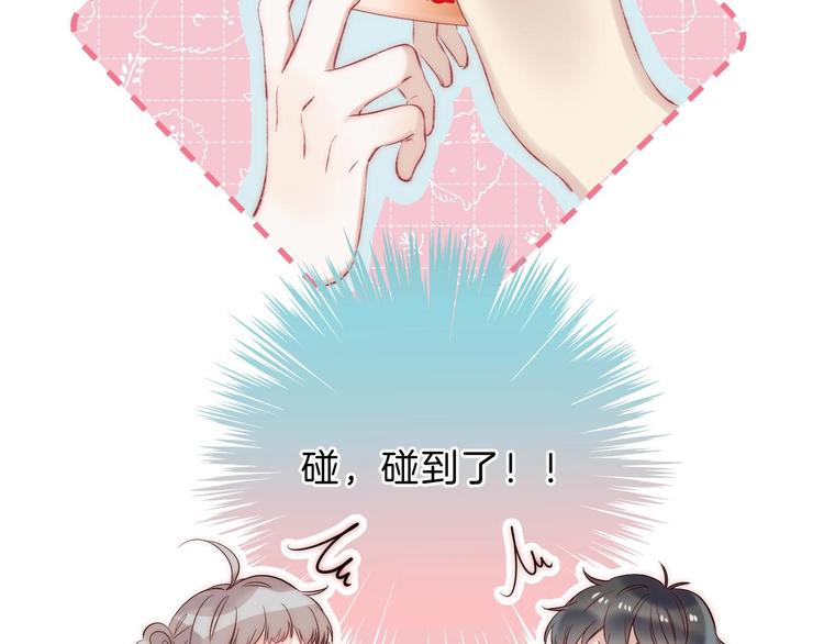 第67话 了断109