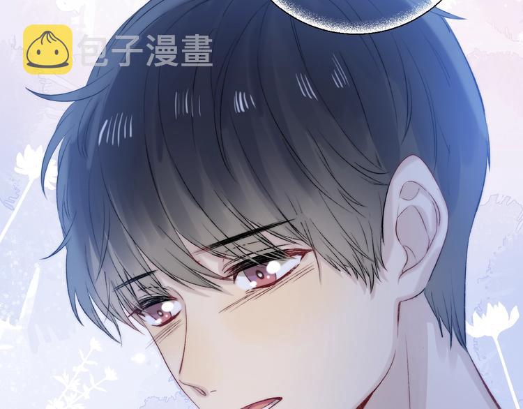 第72话 心底的期望103
