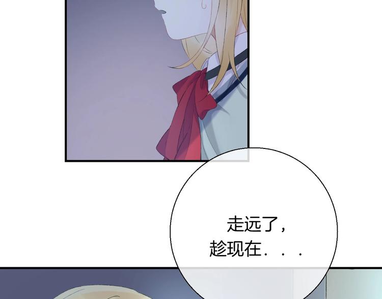 第43话 听不见的告白134