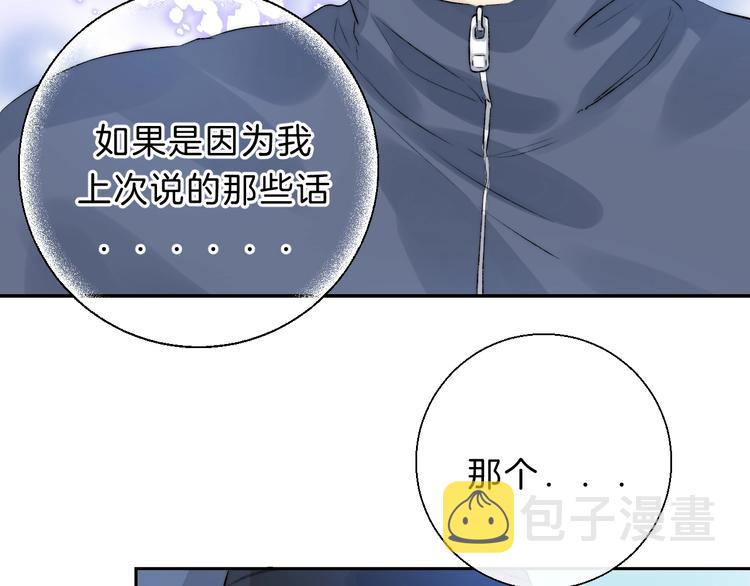 次元旋风系列 第八弹16