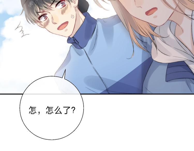 第88话 决定离开39