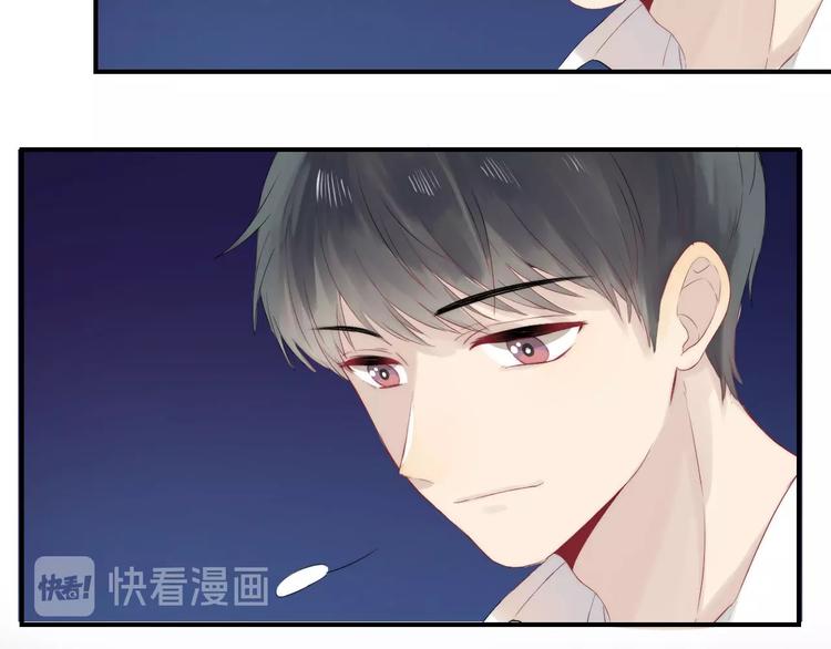 第56话 闪耀的你108