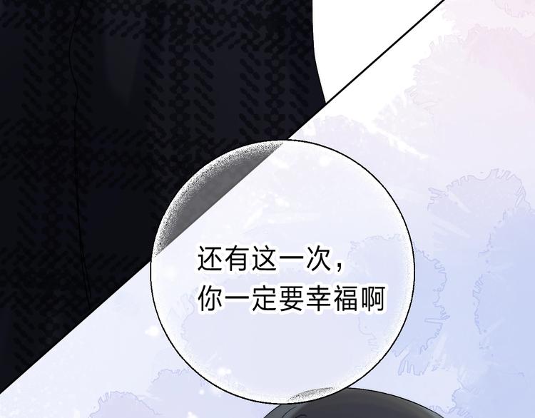 第89话 不甘150