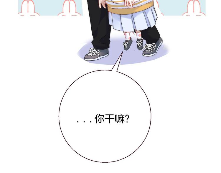 第31话 无言的担心119