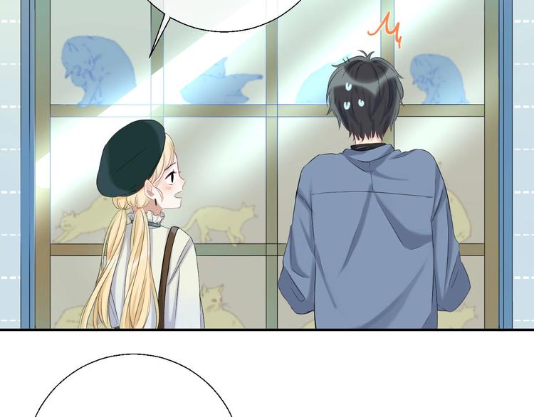 第58话 最了解我的人53
