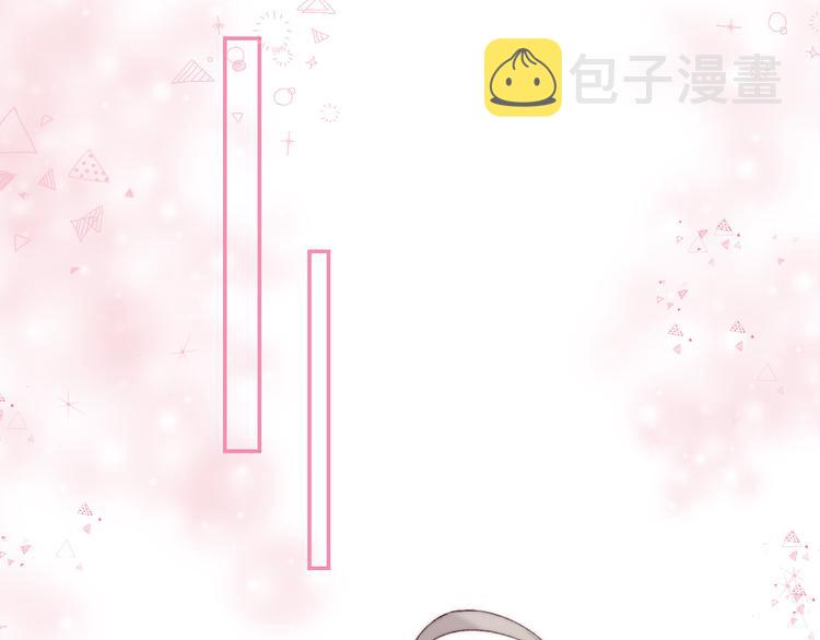 第28话 一辈子的朋友32