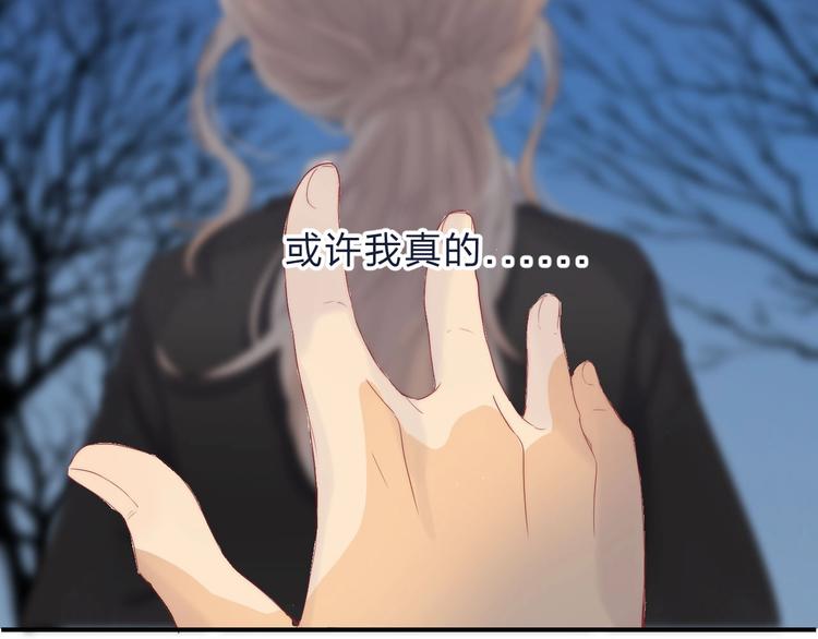 第56话 闪耀的你77