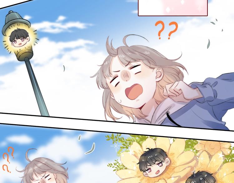 第83话 悸动的心情134