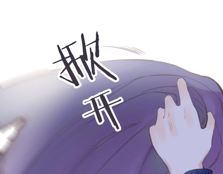第52话 多管闲事103